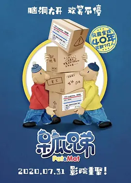 国产精品福利在线