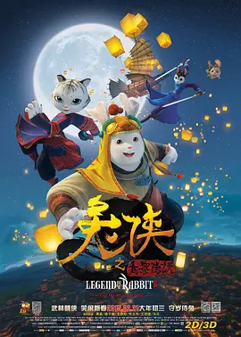 国产精品福利在线