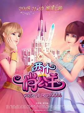 久久99精品久久久久久三级